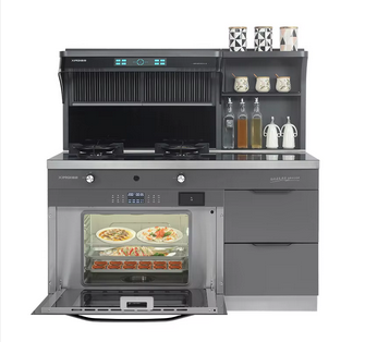Cooker Hood and Down-Row Integrated Stove
